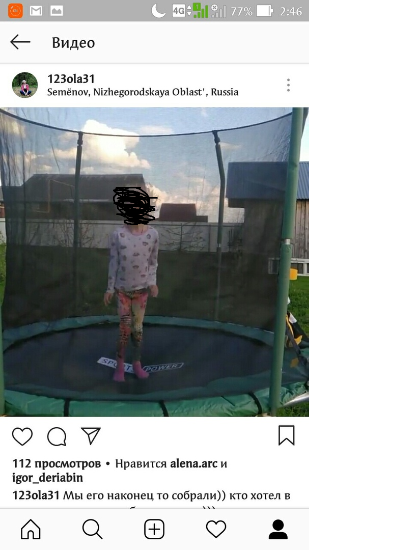 ���� 11.01 ���� �������. ����� ������� ������ �� 60%