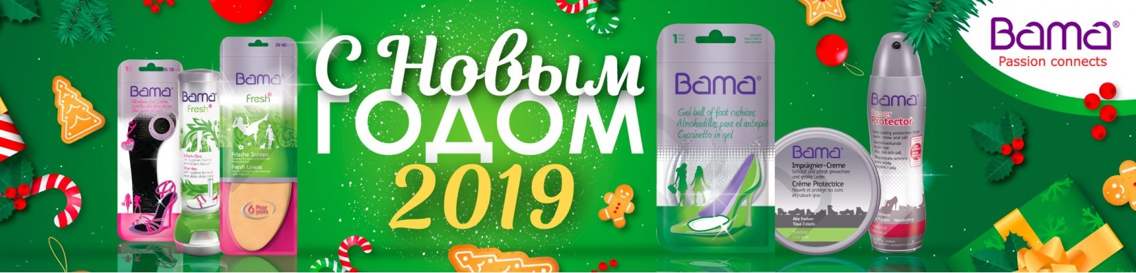 ���� 13/01. Achtung! ����������� ������� ��������� � ������� �� ��������.  