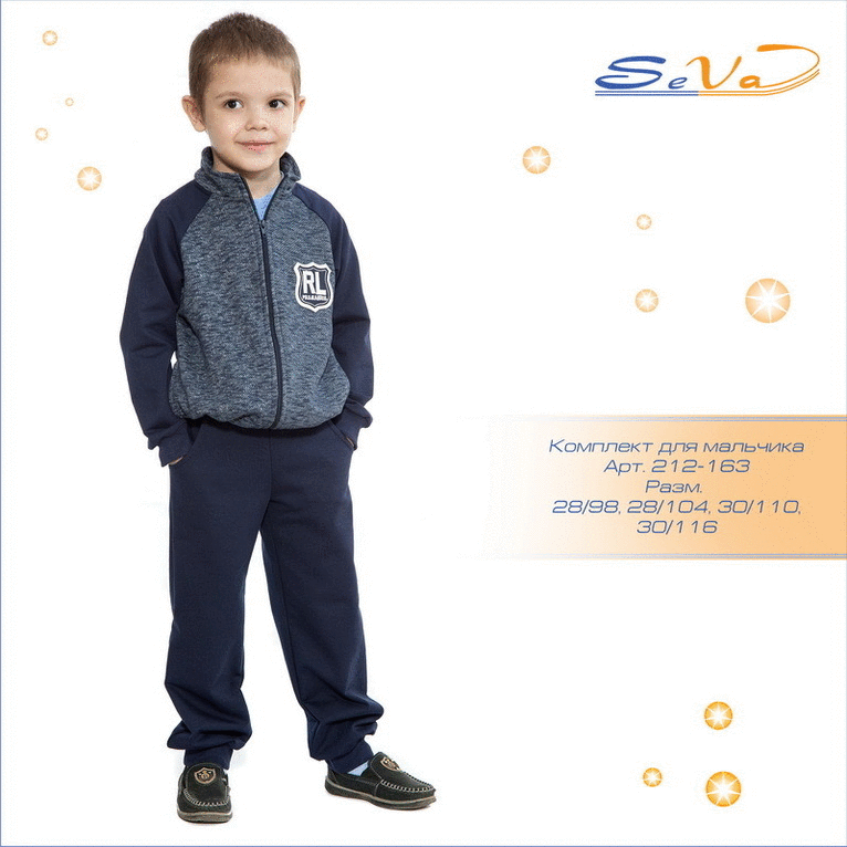 ������ ������, �������� �������� � ���������� ������ ����.���� �������� �����������. ������ ��� ����� �� 2� �� 14 ���. �����-12