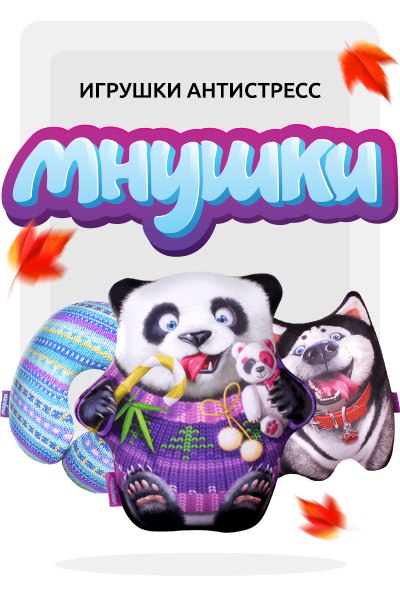 ���� �������. ������- ����������! - �������, ������������, �������, ������! ����������� �������! ������� ������� � 23 ������� � 8 �����!! ����� 1