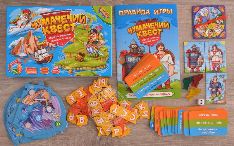 ���� �������. ���� ������ - �������� �������. ����������� ��� - ����� ������ ��������! ���������� Hasbro. �������� Slinky. ���������. ������� � ��. 01/19 ������� ������! � ����� �� �����������! ��������� ����� - ���� �� �������� ������