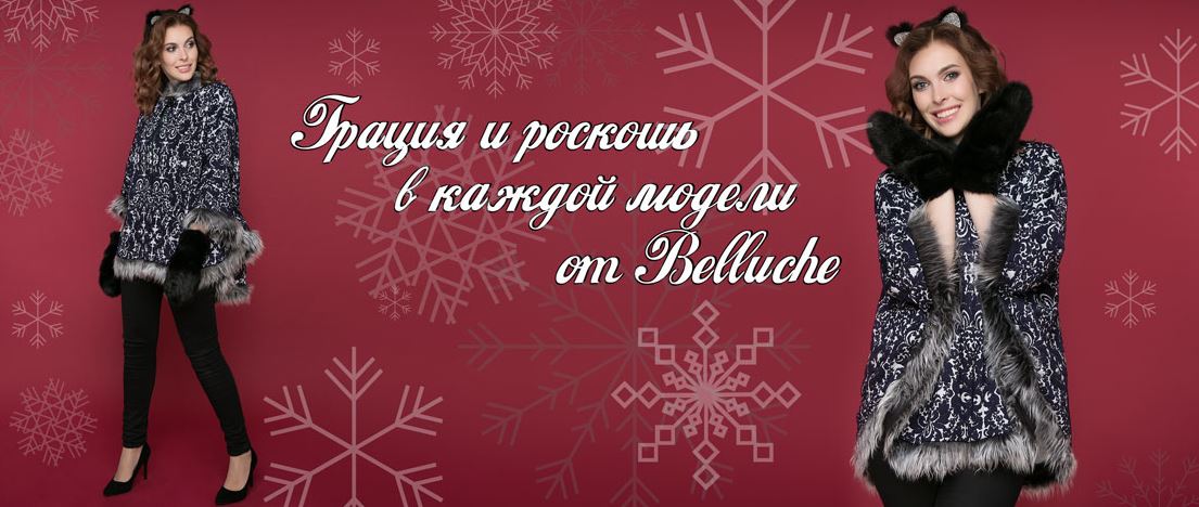 ���� �� 18.01.�������.�������! ��������� � 8 �����,�����,�����.�������� ������� ������ 44-58 �-��,�������������� ����������� ������,���������� ����������.���������� ������, ������������ �����, ������������ ������ - ����� ������! �����-4