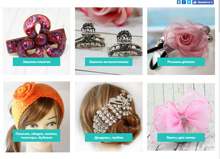 ���� �������. ���������� ��� ����� �� ����� ����! �������, ������, ��������, ������, �������, �������, ��������� � ������ ������!