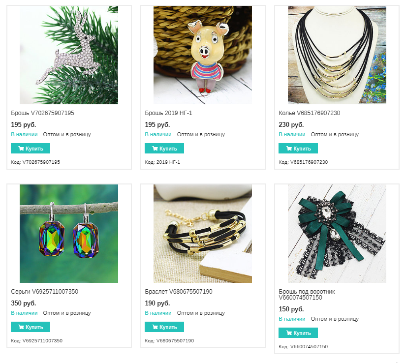 ���� �������. ����� ������, ����� �������� � ������������ ��������� � ����������! ����������� �����, ������, ��������!������� �����- ����� ������! ������ �������� ����� �� ������������� �����!