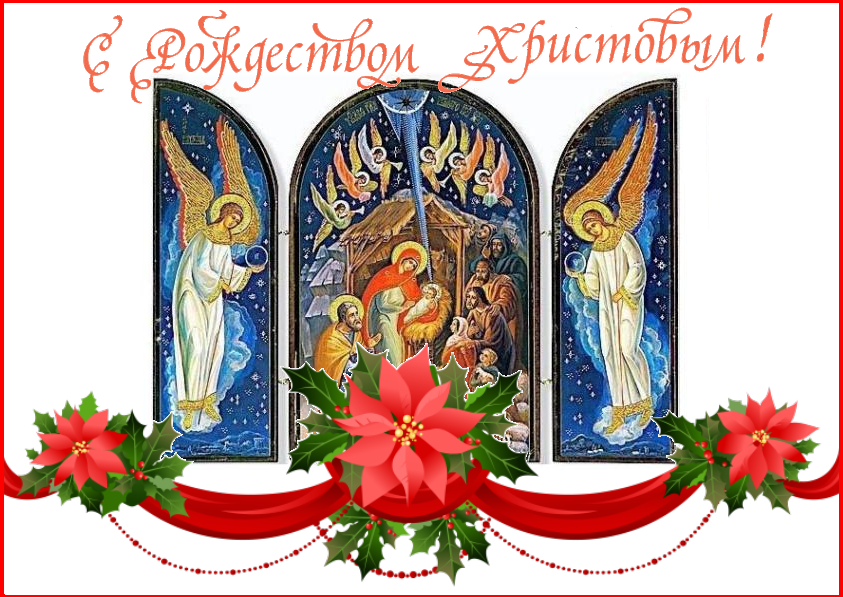 � ���������� ��������� ! �������, ����� ���� ! ��������� ����������, ����� ���� ! 