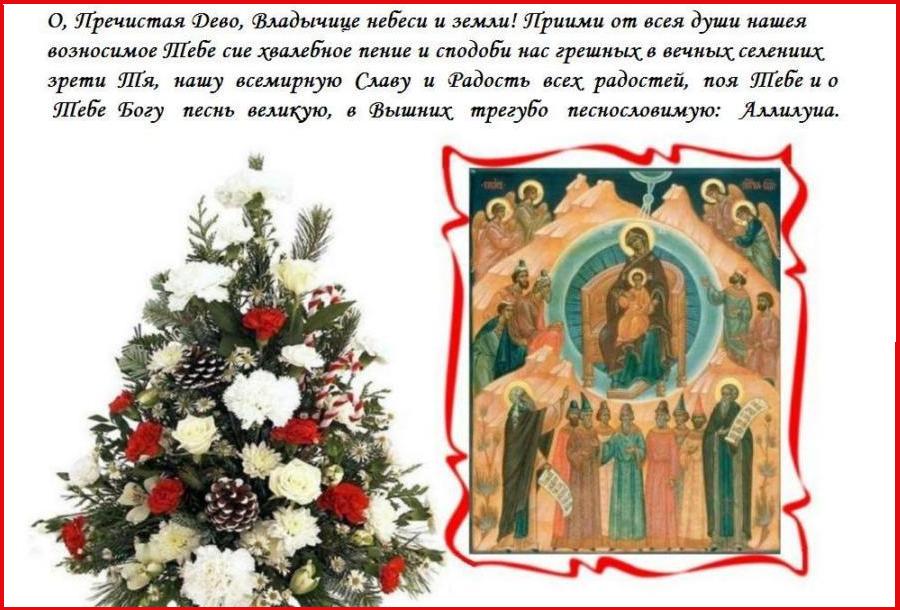 ����� ��������� ����������.