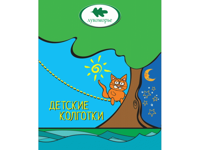 ���� �������. ���0����� - ������� ����������, ������, �����