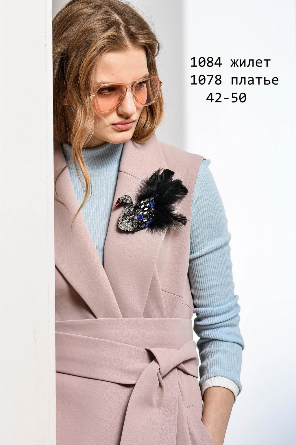 ���� �������. �����-���� 2019! ����� �������� �� ������� ����� � �������� NivNiv. ���������� ��������!