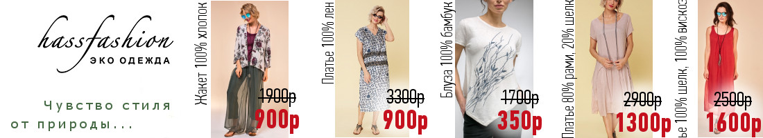 ���������� HASS - �����, � 20 ������ ����� ��������� ���! ���-������ �� ����, ������, �������, �������, ������. ������ �� ������ � ����!