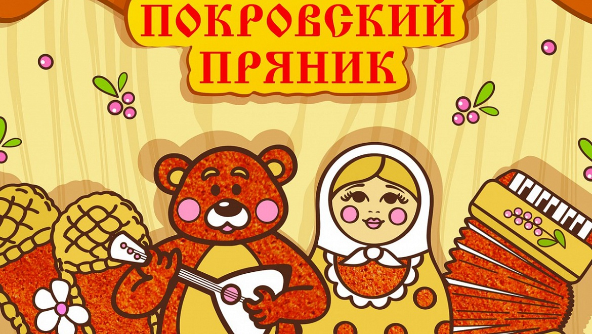 [b]���� �� 24.01.19�. ���������� ���������� �������. ������� �� ��� ������ �����. ����� -35.[/b]