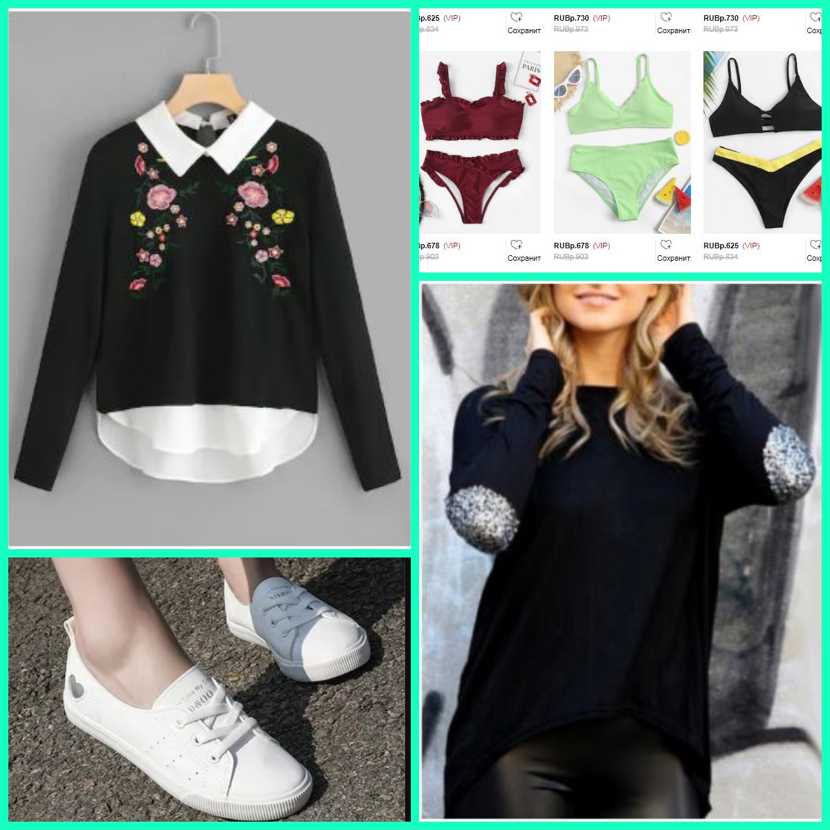 ���� �� 23.01. �������� ������, �����, ����������, �������� ������� � ������ ������ �� ��������. �����-2.