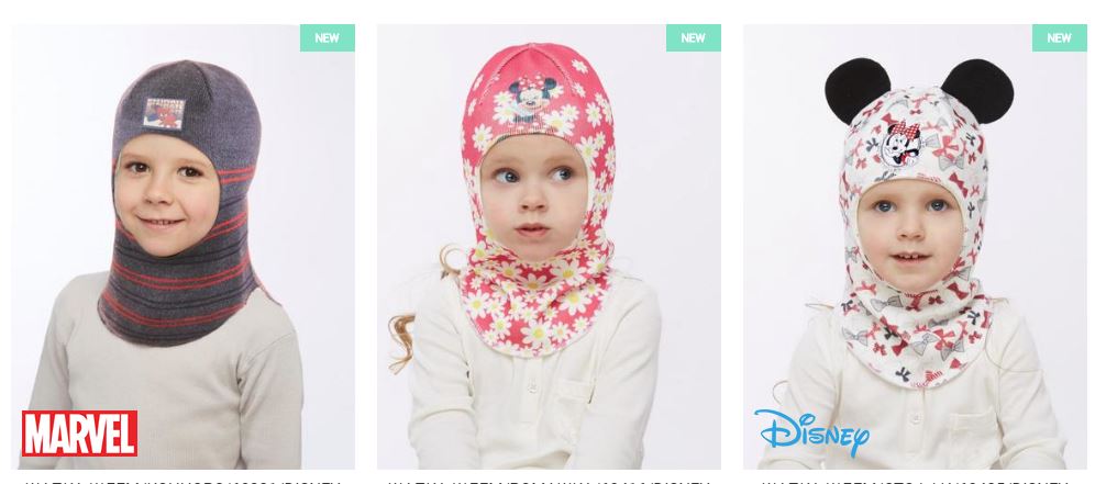 ���� �������. ������ �������� ����� To*tti ��� �����-��������, ��� � ���. �� ����� ������! �������� �������� �� ��������� ����. �������� ���� 2018/19 ������� ������ � ������������ ��������� � �� �����. ����� ����������! 1/19