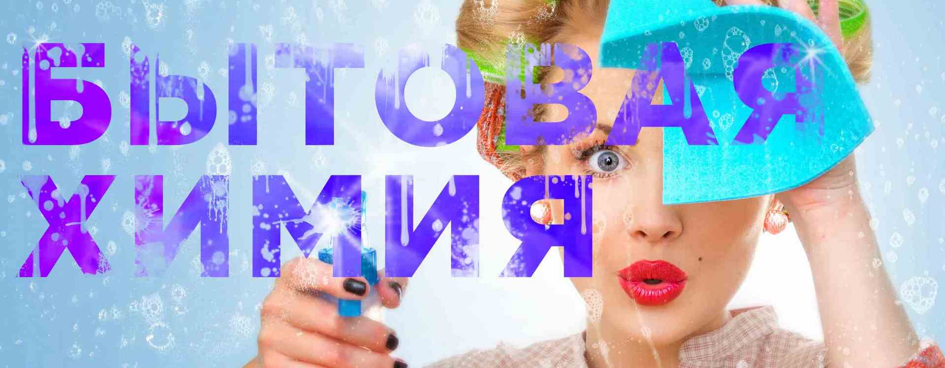 ���� �� 25.01. ���-������� �������-���� ��� ������,����� �����,������,������ Touching Nature!������������ ���������,������ ��� ���� � ����-������, �������, �����������, ������, �������, ��������. �ӣ ����� ������ ��� ��������!