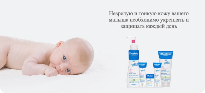 Mustela - ������ ��������� ��� ������ � ���� �� ������� - 8