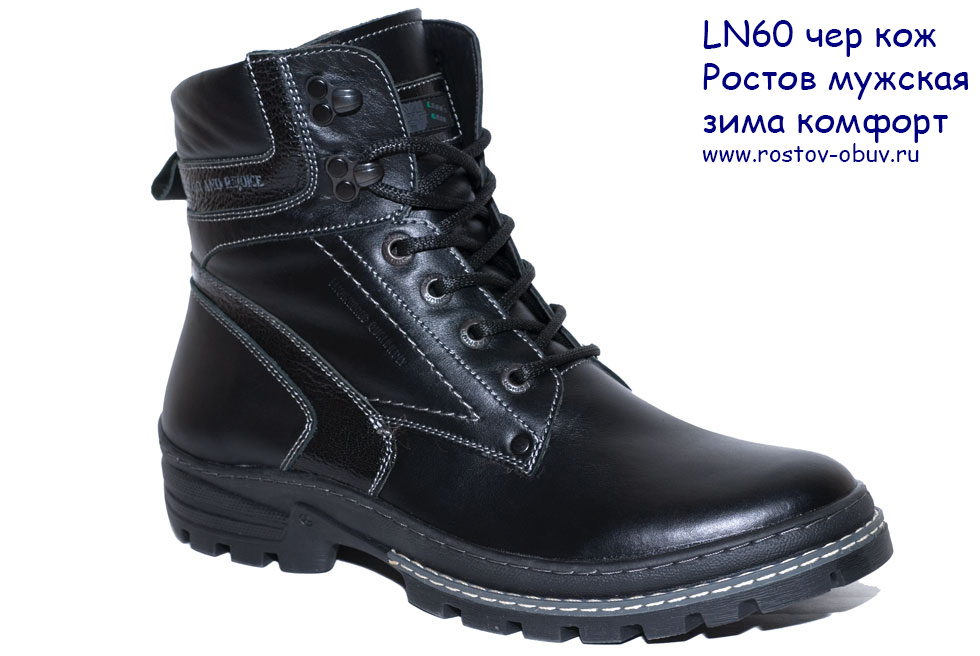 ���������,  � ����������� ��������! ���� �������� ������, ������... ��������, ������� ���������