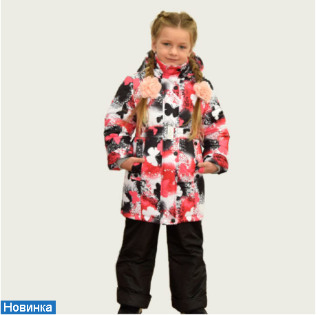 ���� �� 24 ������. ���������� ! ����� ������! ������� ������ �� ������� �����! � ����� ����� � ��� ������� ����������� ������������ ������� ������ ��� ����� 92-158 ��:�������,������,�����,��������, �����, ������. �����-24.