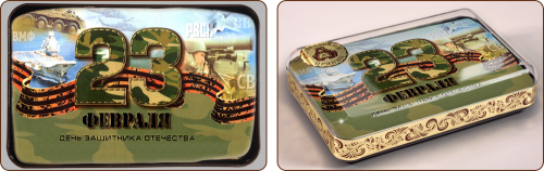 ���� �������. ������� � 23 �������