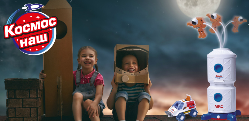 �������� �������� �������� ��� ��������� �� 23� ������� �� ����� "������ ���" - ������, �������, ����������� ������� � ��