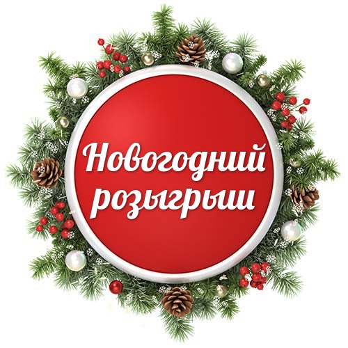  �������� ���������� ����, ��������� ����� � �������� � 14 ������! ===> 