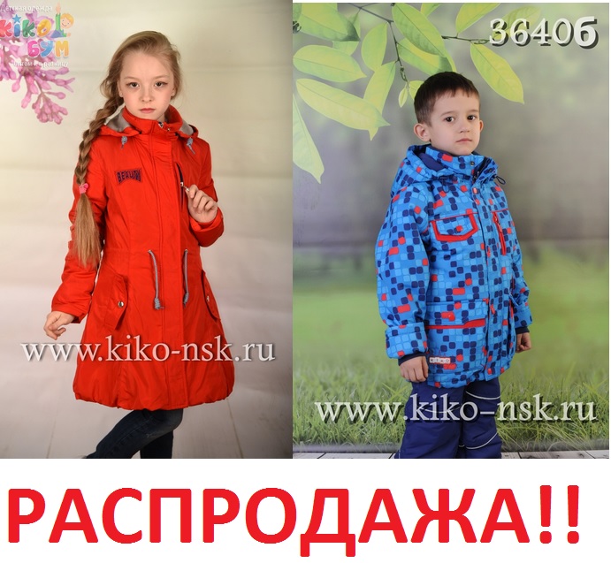 ��*��. ���������� ���� � �����!!! ��������� � �����!