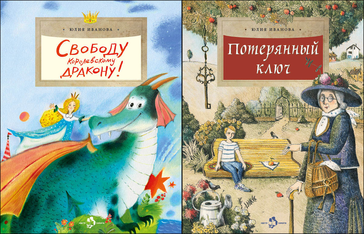 ���� ������� �� 18.01. ������� ������� ����� ����� � ������ - ������ �������, ���������� �� ������� ������� ����� ��� ����� �� 5 �� 11 ���. ������� 29. 3 ������� � 7 �����������!