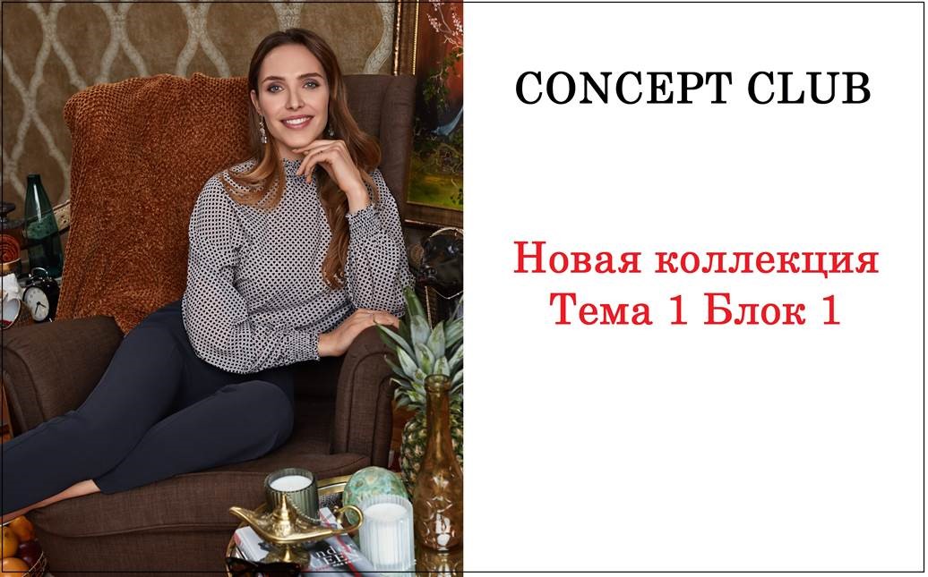 ���� 88. ��������� �������)