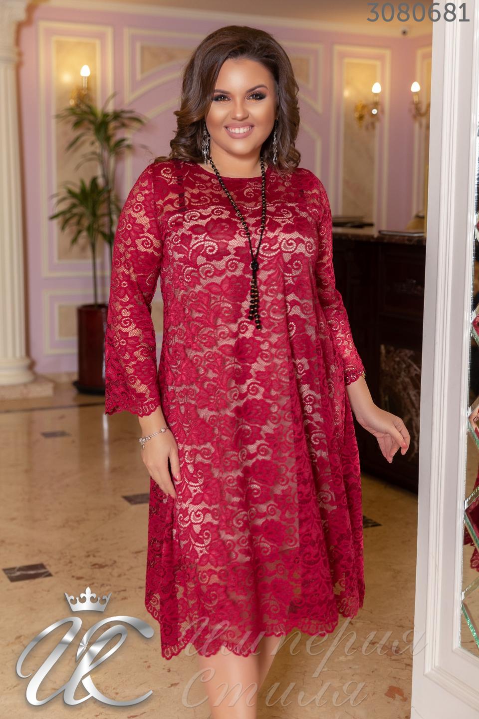   ���� �� 19.01. �������� ��������� �� ������� �����! �������� ����� ����� �������� �������, ��������, ������, ����, �����,�������� � ������. ����� ����� ����������!!! ������� 48-56! ������� ����!- 36