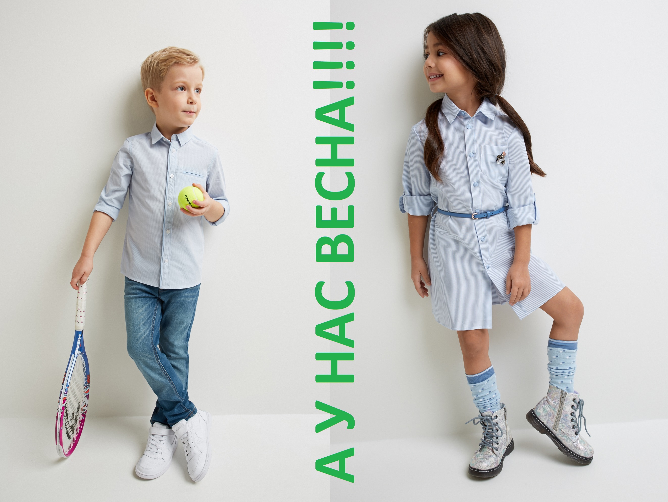 ���� �� 15/01. �������� ������� 439 - � � ��� ��� �����) ������ � ���!!! ��� �������- ����� ��������. ����� ������ ��� ����� �����.