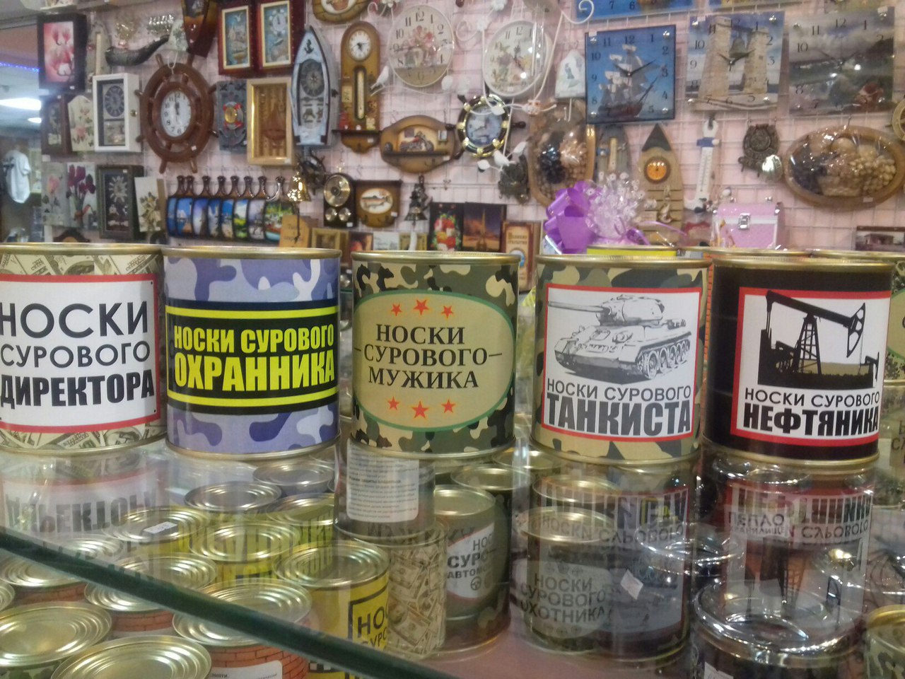 ���������������� ����� � ������������� ����) �������� ������� �� 23 �������! ���������� ������� �� ������������ ������!