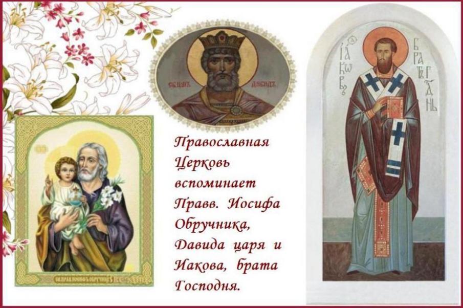 ���  ���� !������������, ������, ������ ������, ��������:/ ���� ����� ��� �������,/ � ������� ����������� ���,/ � ������ ���������� ���,/ ������� ����� �����.// ���� ������ ���� ������ ���� ����.