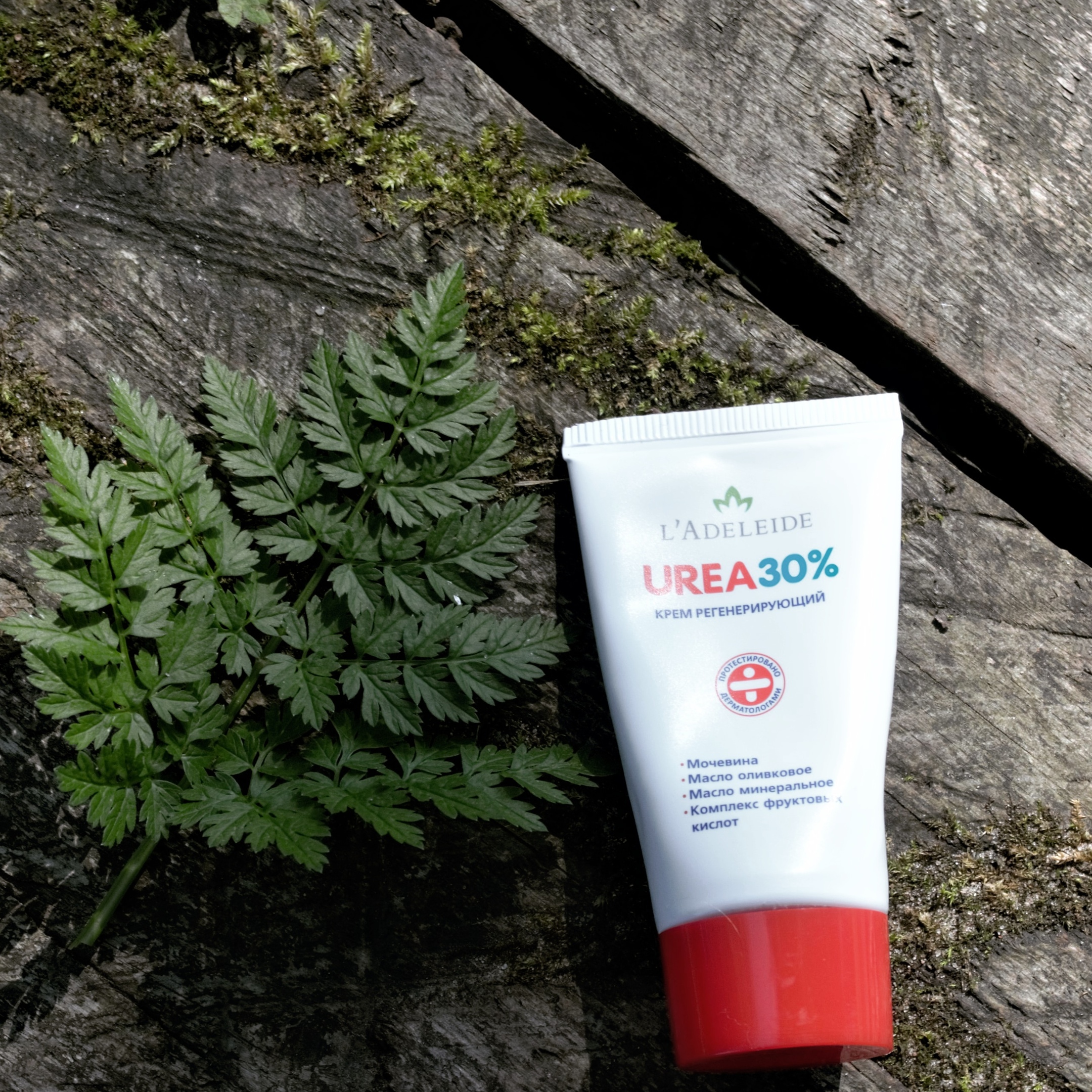 ���� �� 28.02. ����� ��� �������� �������) UREA 20-30-40% !!! 