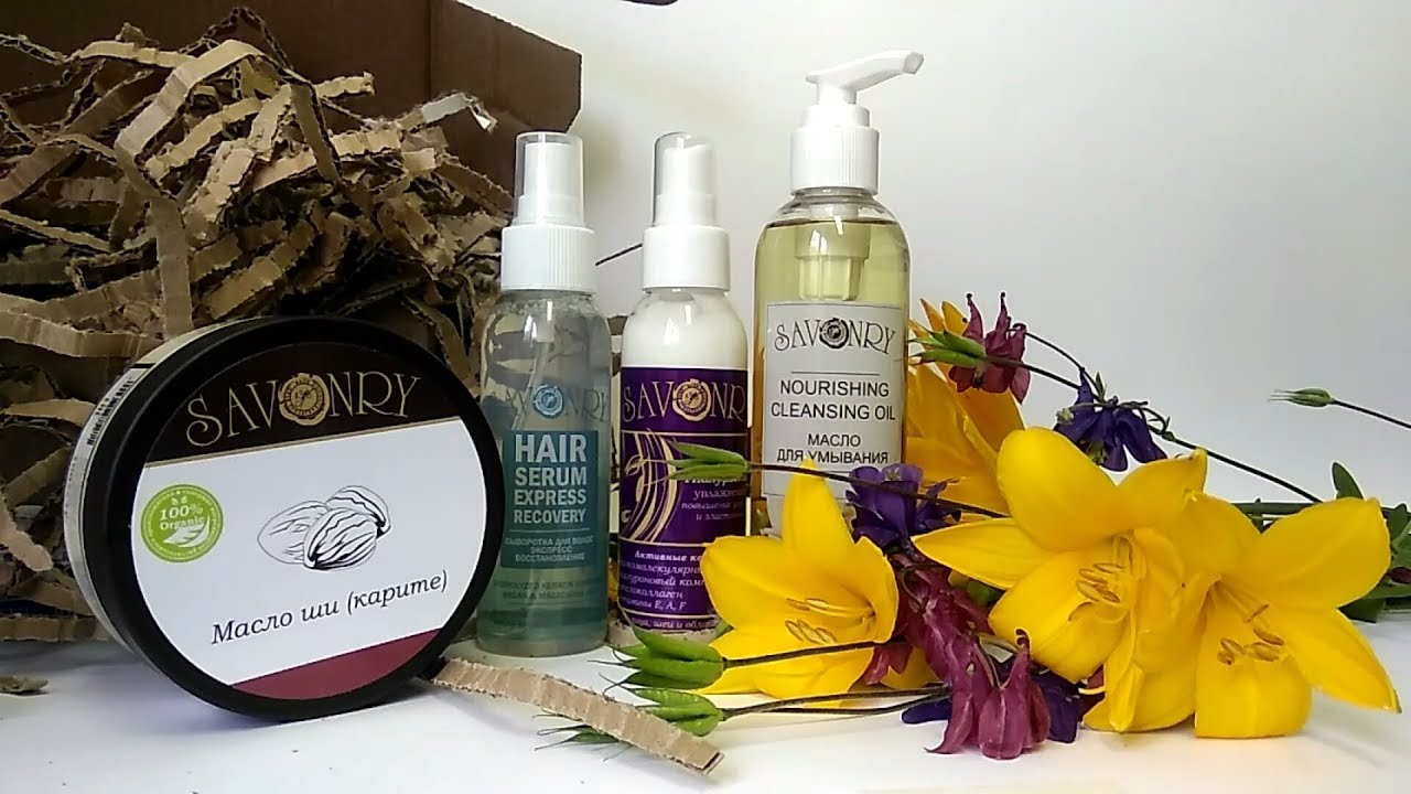 Savonry - ����������� ��������� ������ ������ ��� ����, ����, �����! ����� 14