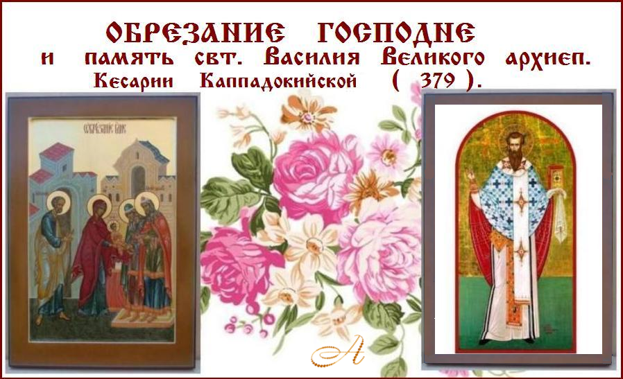 ������������  ���   !�������� ��, / ��������� ������, � �������� ��������� ����� ����� / �������� ���������.