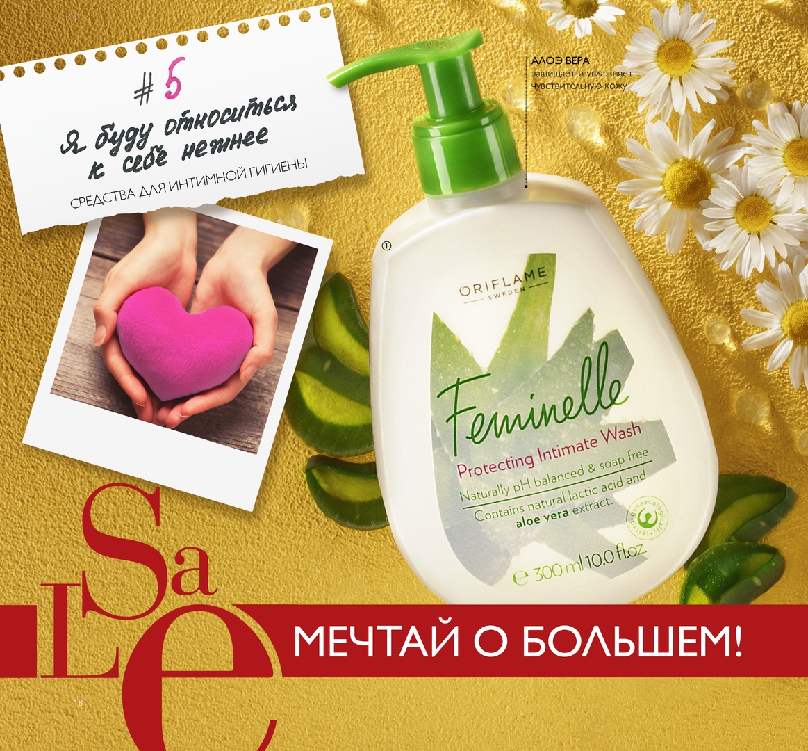 ���� �� 17.01. ��� ����! ��� ������ ���� � ������ ������� - �������� ��� �������� ������� ����� �� 81 �., ������ 400 �.! ��� �������� ��������� - ��������, ����������� �� ����� ����������. �����-13