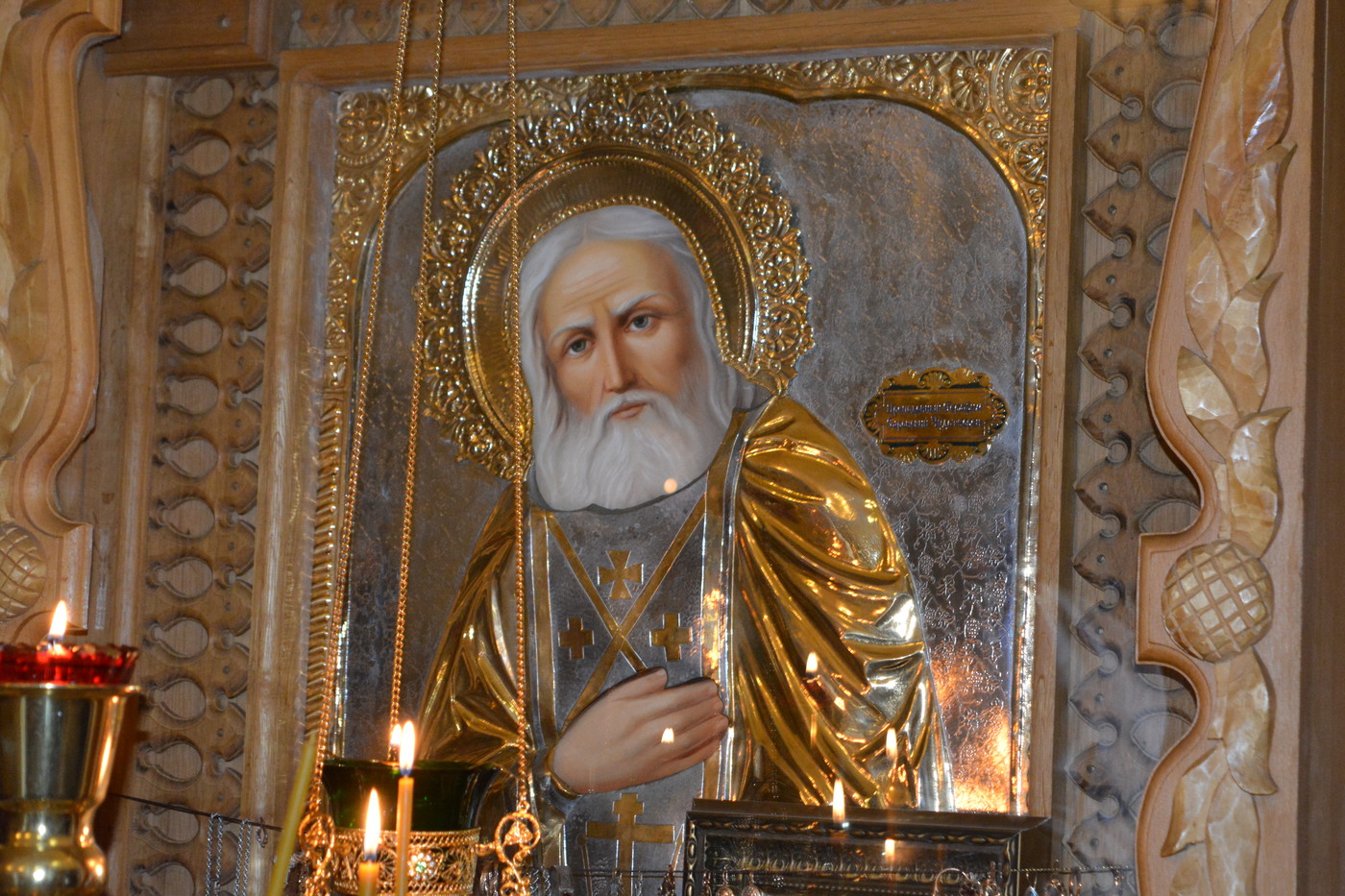 15 ������ ������� ���������� ������������ (1833) � ������ ��������� (1991) ����� ������������ ��������, ���������� ���������� .�������� ��, ���������� ���� ��� ��������, � ���� ������ ������ ����, ���������� �������, � ����������� �������.