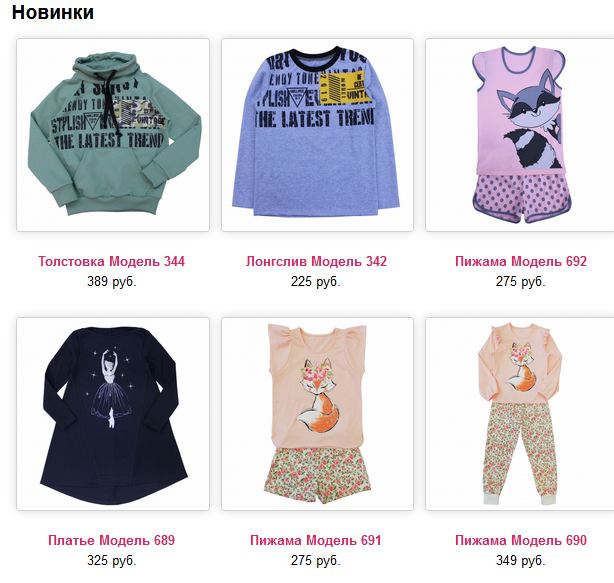 ���� �������. ��������� ������ ��� ���� ������ � ��������� ������. ������� �������� � ������ ���� �� �������������, ���� �� 158��