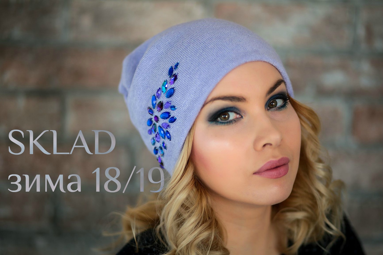 ���� �� 25.01. ���������, ��������� ������-22. ������� ���� 2018-2019! ������� � ����������� �����, ������� � ������ ����������. ����� ������������ ����. ������ �������!