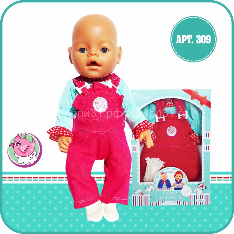 ���� �� 29 ������.������ ��� ����� ���� ��� (Baby Born), ���� �������, ����� ������� , � ����� ������ ��������������, ������ �� 38 �� 43 ��. �� ������� �������.3.