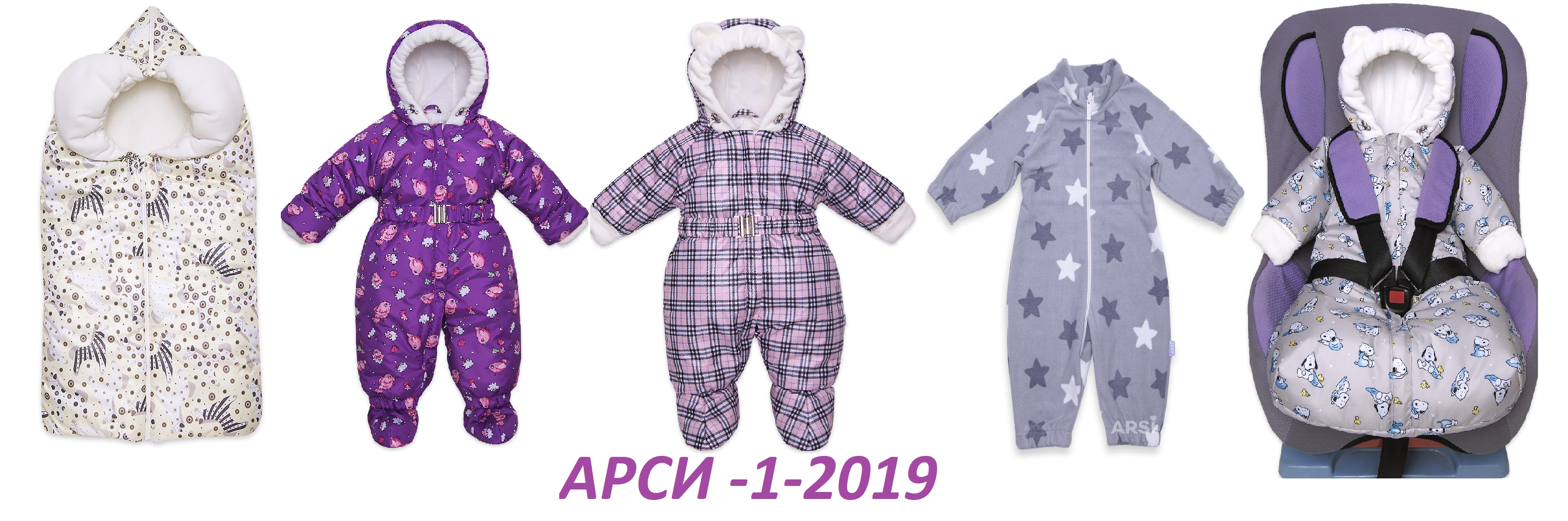 ���� �� 31 ������ 2019�. �������!!! ����-������-2019 �������� ��������� �� �������, ������� ������ ��� ������������� �� ��� ������. ������-��������, �������, ������ � ����� ���� ������� ��� �������. ������ ������������ ������.