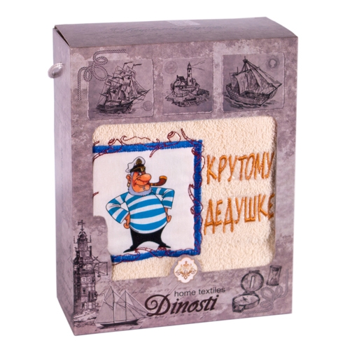 ����� ����������! � 23 ������� � 8 ����� � �� ������ . ������� ������� �������)-12