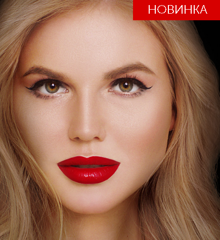 ���� �� 29 ������. ����� ����������� ���! ����� ����� �������. ��������������� FIRIN - ������, ������ ��� ���, ���� ��� ������. ��������� ��������� ��� �������� ��������. ���� �� �������� ����. �����-16