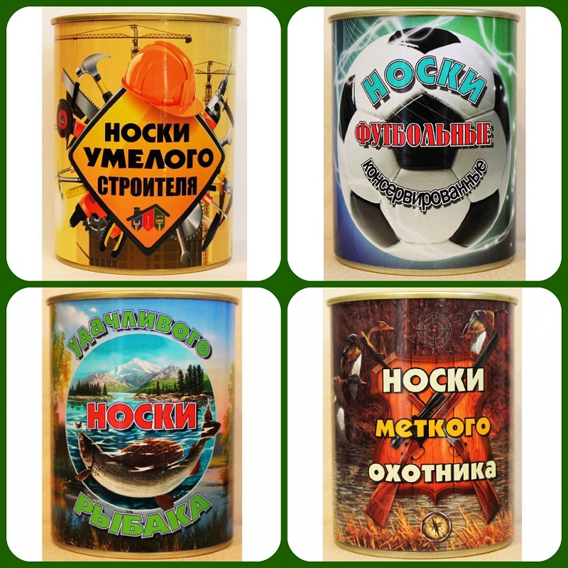 ���� �� 20.01. �������� ������� �� 23 ������� - ����� � �����! ������� � ��������! :) 