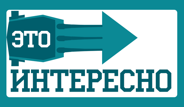 ���������� ���������� ���������!!