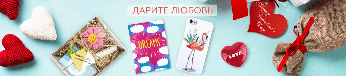 14 � 23 ������� � kawaiifactory! ������ ����. ���� �� ���������. ������������������ �����. ��������� ����. ������-����� ��� ����������������.