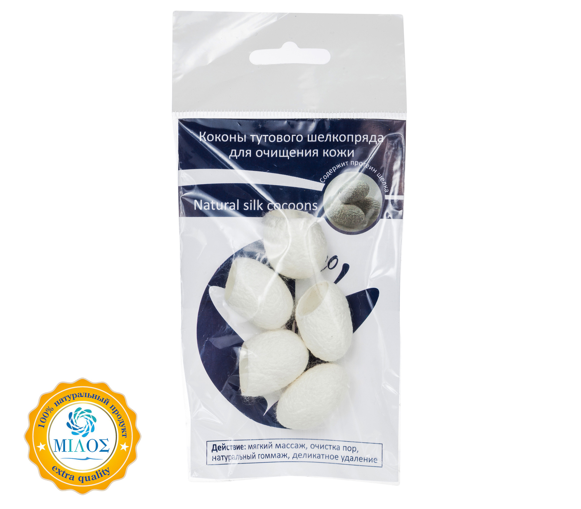 ������ �������� ���������� ��� ���� 5 �� � �������� - 50���.