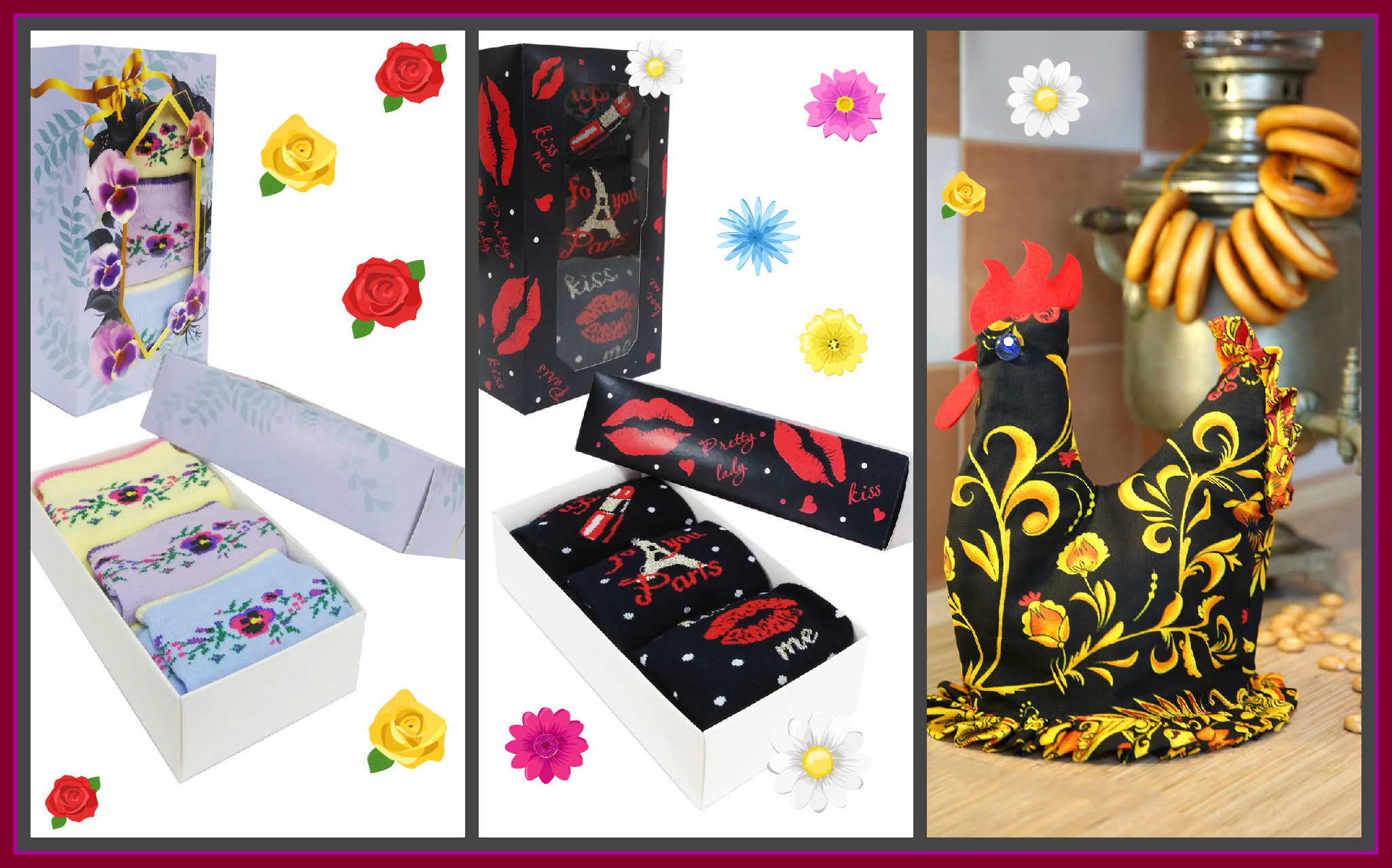 ������� , ������� ������� �� 8 ����� . �������� ������� � ���������� �������� �� ������ !!!