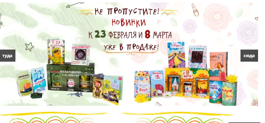 ���� �������.������� ������� � 23 ������� � � 8 �����. ������� ������� �� ��� ������ �����:���������� ���,��� � ����������,���� ,����-��� ,������������, �������� � ���������,�������� � ���������,�������� � ���������,�������� �����