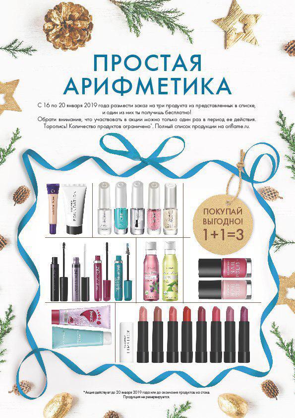 �����! �������� ����� �� ��� �������� �� �������������� � ������ � ���� �� ��� �� �������� ���������! 