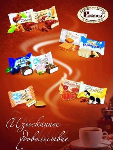 ������ ���� �� ���������))) ��������� � ����� ���� �����, �������. ���������� ���� �� �������, �������, �������, ������������ ���������