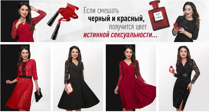 �������������� ������� � �����������, ������ � ������, ������� � ���������� �������! ��������������, ����������, ���������.... ������ �������!)